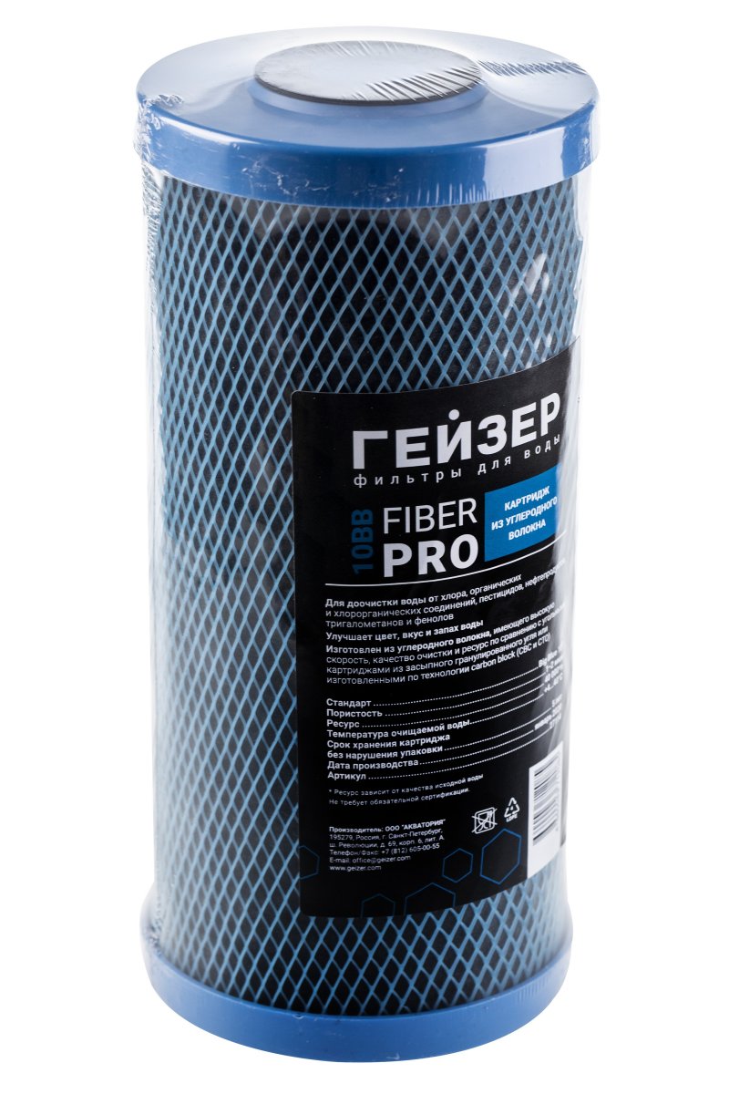 Сменный фильтрующий элемент Гейзер Fiber Pro 10BB (27114)
